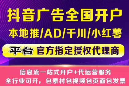SEM营销推广的成功案例：如何实现品牌曝光