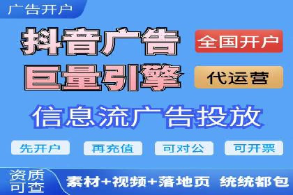 知乎信息流崛起：案例分析与其影响