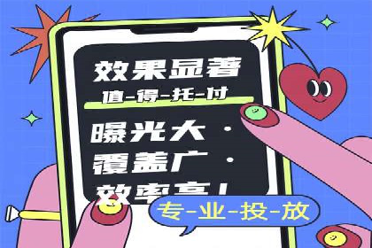 案例解读：网络推广竞价如何实现品牌突破